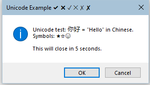 Unicode Test