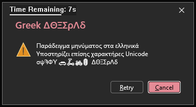 New Style Nessage with Timeout, Countdown & Black Theme