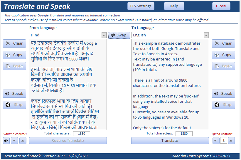 Hindi to English